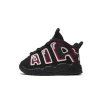 Nike Air More Uptempo 96 Spray Paint TD CK0825-010 21 gray