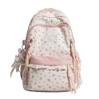 Schoolbag new floral lace schoolbag junior high school backpack classic casual backpack commuting versatile lightweight backpack (Green,Without pendant) žalia