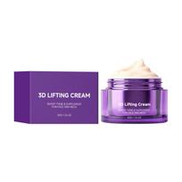Care Line Face and Neck Cream Lightweight and Easy to Absorb Dual-use Daily Care Gentle Skin-friendly Face and Neck Cream blue