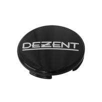 Dezent Ratlankio dangtelis ZT2000BP 60mm (plastic)