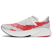 New Balance Stone Island X Tokyo Design Studio X New Balance FuelCell Rc Elite V2 'Energy Red' Sneakers MSRCELST 43 white
