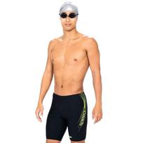 Speedo vyriškos ilgos iki kelių maudymosi šortai su dideliu logotipu Pro Training M beige