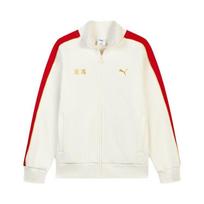 PUMA Unisex Knitted Track Jacket White-Red 638609-91 L red