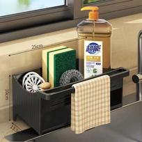 Kitchen Sink Rack with Self-draining Tray Sponge Rag Organizer Bathroom Cosmetic Facial Cleanser Holder Household Storage Shelf pilka