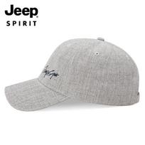 JEEP Baseball Cap, Fashionable All-Season Visor Hat, Sun Protection Hat, Casual Versatile Sun Hat One-size pilka spalva