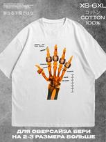 Kobe Bryant T-Shirt 3XL