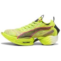 Puma Fast-R Nitro Elite 2 Lime Pow Poison Pink Vyriški sportbačiai Žali Juodi 309828-03 42.5 beige