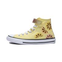 Converse patogūs klasikiniai aukštakulniai drobės batai vaikiški sportbačiai geltoni A07406C 35 beige