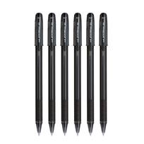 uni-ball Jetstream SX-101 0,7 mm juodo rašalo rutininis rašiklis, 6 vnt. pakuotė, skirtas biurui, mokyklai ir namams gray