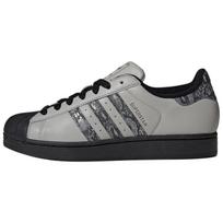 Adidas Originals Superstar 2 Skateboard Shoes Unisex Gray JP6059 43⅓ gray