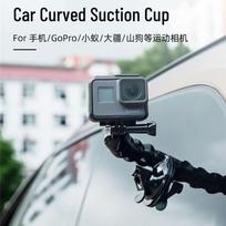 Flexible Car Suction Cup Mount for GoPro/DJI Cameras - Sports Camera Accessory gray