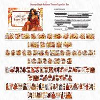 Creative PET Die-cut Planner Sticker Tape Set for Diary Decoration beige