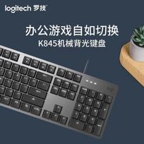 Logitech K845 Mechanical Backlit Keyboard K845