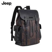 JEEP Men's Premium Business Laptop Backpack gray