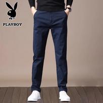 PLAYBOY Men's Slim Fit Straight Leg Casual Business Trousers 32 karališkos mėlynos spalvos