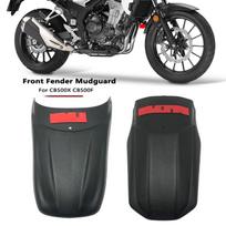 HONDA CB500X CB500F CB500 X CB500 F 2013- Motociklo priekinis sparnas Padangos gaubtas Purvasaugis Apsauga nuo purslų CB500X 19-20