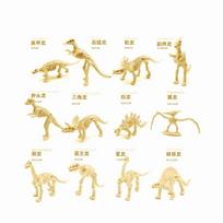1bag of Jurassic Dinosaur Model Toy Dinosaur Skeleton Tyrannosaurus Rex Pachycephalus Children's Toy Christmas Gifts for Boys beige