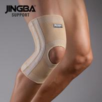 1 Pc High Elasticity Knee Support Brace Open Patella with Spring Bars High Quality Durable Construction Stylish Design Practical Daily Use M beige