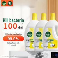 Dettol Laundry Sanitizer Lemon Scent beige