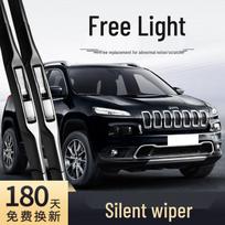 Jeep Cherokee Frameless Silent Wipers, Front & Rear, Accessories 14-18, Models 15-17 Jeep Cherokee/2014-2022 Set (Front Wipers) gray