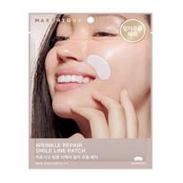 MARSHIQUE Wrinkle Repair Nasolabial Fold Patch 60 patches beige