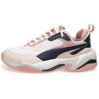 PUMA Lama Jouni X Thunder Rive Gauche 'Dress Blues Peach Beige' Moteriški 369453-02 37 gray