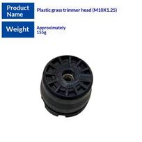 Quick Install Grass Trimmer Head Universal Durable Plastic Strimmer Replacement for Garden Yard Weed Eater one size