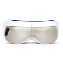 SENBAIWEI Smart Heated Eye Massager Mask CN plug (adapter included) beige