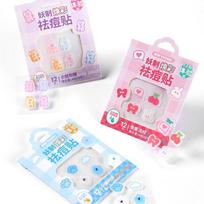 YAOZHI - Cute Radiance Acne Pimple Patch (Trial Size) - 3 Types Gummy Bear (12pcs)