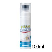 100ml Sneaker Cleaner Foam Cleaner for White Shoes, Boots, Canvas Cleaning Stain Remover Spray Removes Dirt Grime and Yellow gray