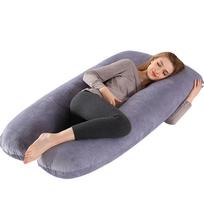Crystal Velvet U-shaped Maternity Pillow: Full Body and Waist Support for Side Sleepers gray