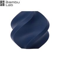 Bambu Lab Matte 3D Printing Filament beige