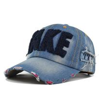 Vintažinė reguliuojama unisex kepurė lauko žygiams ir alpinizmui Adjustable gray