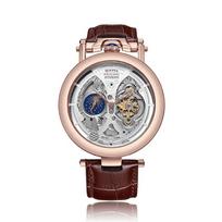 DIFFUL DF-Z2032-1 Elegant Fashion Men Mechanical Hollow Out Watch Leather Band Automatic Trendy Men's Sports Waterproof Watches DIFFUL DF-Z2032-1 white