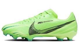 Nike Zoom Mercurial Vapor 15 MG 'Dream Speed - Green Strike' 44 beige