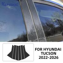 Interior B C Pillar Trim Sticker for Hyundai Tucson NX4 2022-2026 Glossy Black / Carbon Fiber glossy black juoda