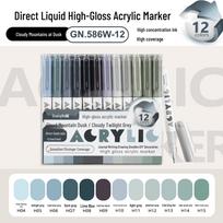 Guangna 586 High-Gloss Acrylic Marker Pen - Large Capacity, DIY Journaling, Shimmering & Highlighting Gel Pen gray