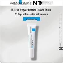 La Roche-Posay Cicaplast Baume B5 Repair Cream