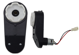 variklio reduktorius JL199 FY-1 12V RS390 - uniwersalny