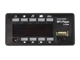 Muzikos skydelis A011 24V - uniwersalny