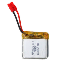 Baterija nuotoliniams RC žaislams 3.7V 380mAh - 1.406Wh - uniwersalny
