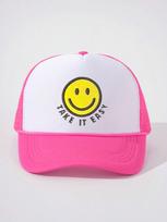 Green Mesh Trucker Cap With Have A Nice Day Graphic Patch, Adjustable Buckle, Summer Beach Hat rožinė raudona spalva