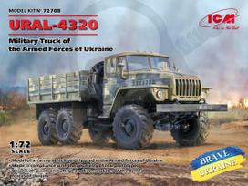 Icm72708 Ural-4320 karinis sunkvežimis ginkluotųjų for