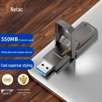 Netac US5 Dual-Interface USB 3.2 Solid State Flash Drive 128GB blue