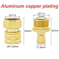M22 Adapter For High Pressure Wash Machine Water Outlet Set M22-15Mm Quick Release Couplers For Attach Hose To The Water Pumps