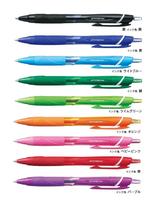 Mitsubishi Pencil Jetstream Color Ballpoint Pens 9 9 Pen Set 0.7 Oil-Based (SXN15007.24/SXN150C07.33/8/6/5/4/68/15/11) - Colors, blue