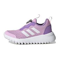 Adidas Activeflex Boa 3.0 Patogūs žemi vaikiški bėgimo bateliai Vaikiški bėgimo bateliai Violetiniai Balti HP5808 38⅔ white