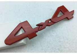 4WD 4x4 Metal Car Logo Sticker for Jeep Liberty, Compass, Wrangler brown