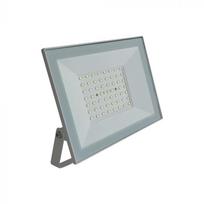 50W LED prožektorius, baltas, 4000K