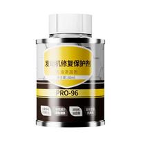 60ml Protectant Promotion Car Catalytic Converter Cleaners To Clean CSV Accelerators Catalysts Cleaner Easy Engine Automobi S8E7 gray